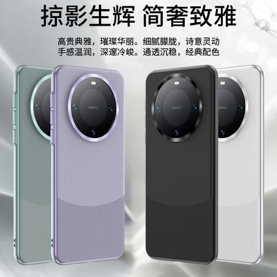 Telefon kapları – Smartphone Bumper Kılıflar