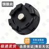 E-Langyan Marine Outboard Motor External Fuel Tank & Accessories