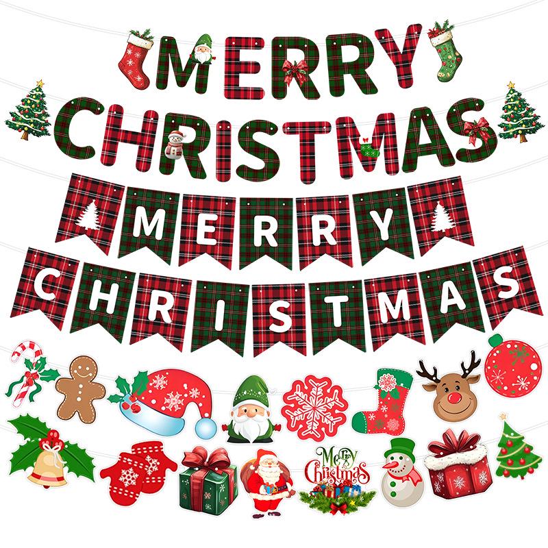 Christmas Banner: MERRY CHRISTMAS Hanging Decoration Flag
