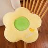 Flower Cushion Plush Toy Office Chair Cushion Student Cushion Sun Flower Pillow