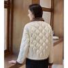 Women's Casual Lapel Down Jacket FXJH2985