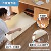Sanko Chair Mat, Non-Slip Gaming Desk Mat, Floor Protection Mat, Non-Slip, Easy To Place, Brown, Made In Japan, KL-10