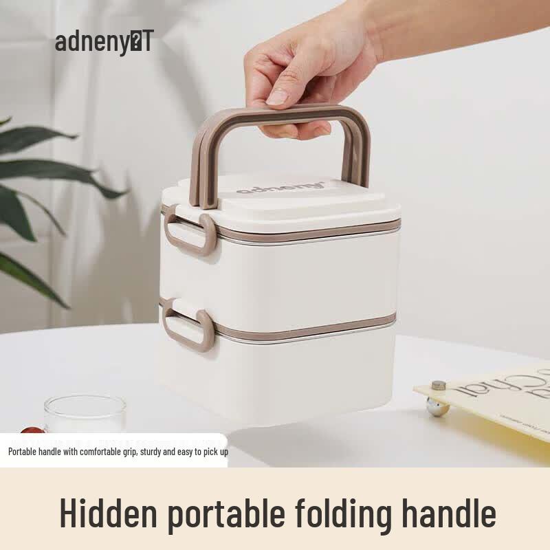 Adneny AS-210 Portable Square Lunch Box