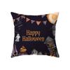 Pumpkin Halloween Theme Pillow Cover Sofa Cushion  Holiday Gift Party Decoration Home Decor