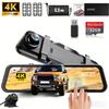 4K Front and Rear Mirror Dash Cam, 9.66" IPS Touch Screen Dual Cameras, Loop Recording, G-Sensor, Parking Assistance, Backup Cam