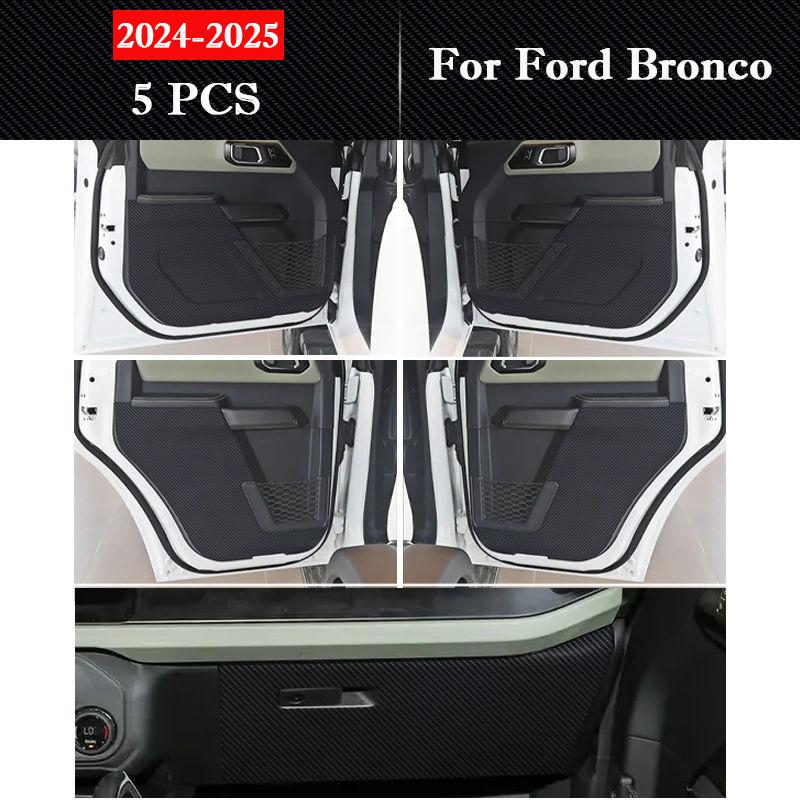 For Ford Bronco 2026 2026 Car Door Anti Kick Pad Mat Glove Box Protection Sticker Scratch Resistant Film Interior Accessories