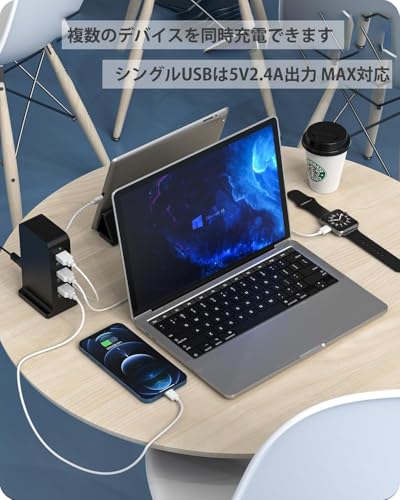 VHBW USB Outlet, 50W USB Charger, 6 Ports, 10A, Automatic Output Detection, 150cm Tower Type, PSE Certified