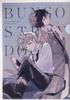 [USED] Bungo Stray Dogs Clear File / Clear Poster with Special Clip