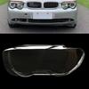 Car Headlight Lens Cover For BMW E65 E66 E67 7-Series 730 735 760 2001-2004 Headlamp Shell Transparent Lampshade