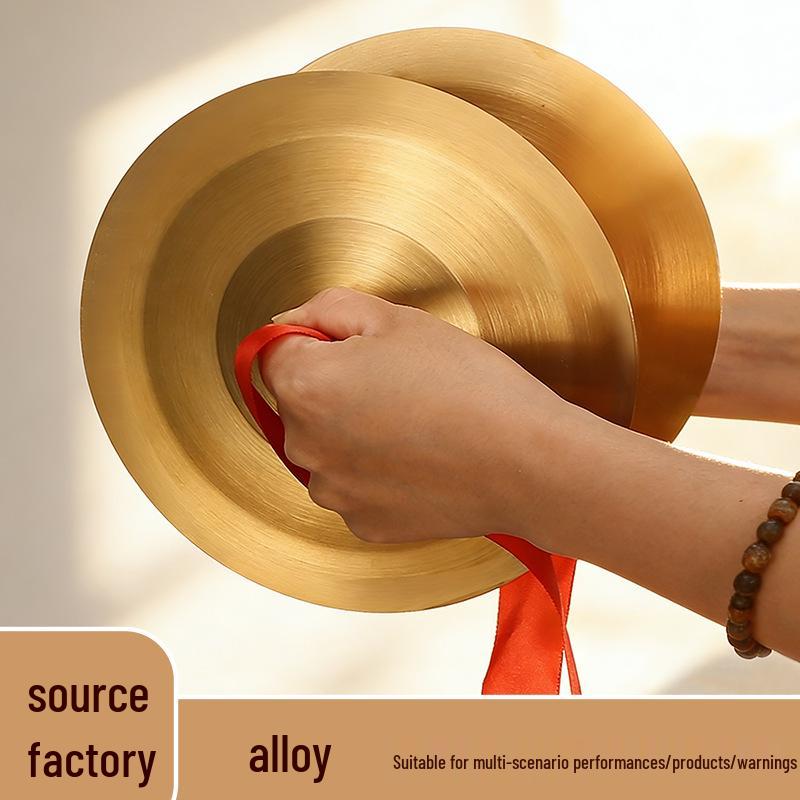 

Ударные инструменты: Большие и маленькие тарелки, Медные тарелки, Детские гонги, Игрушечные барабаны, Студенческие тарелки Alloy Cymbals 15cm