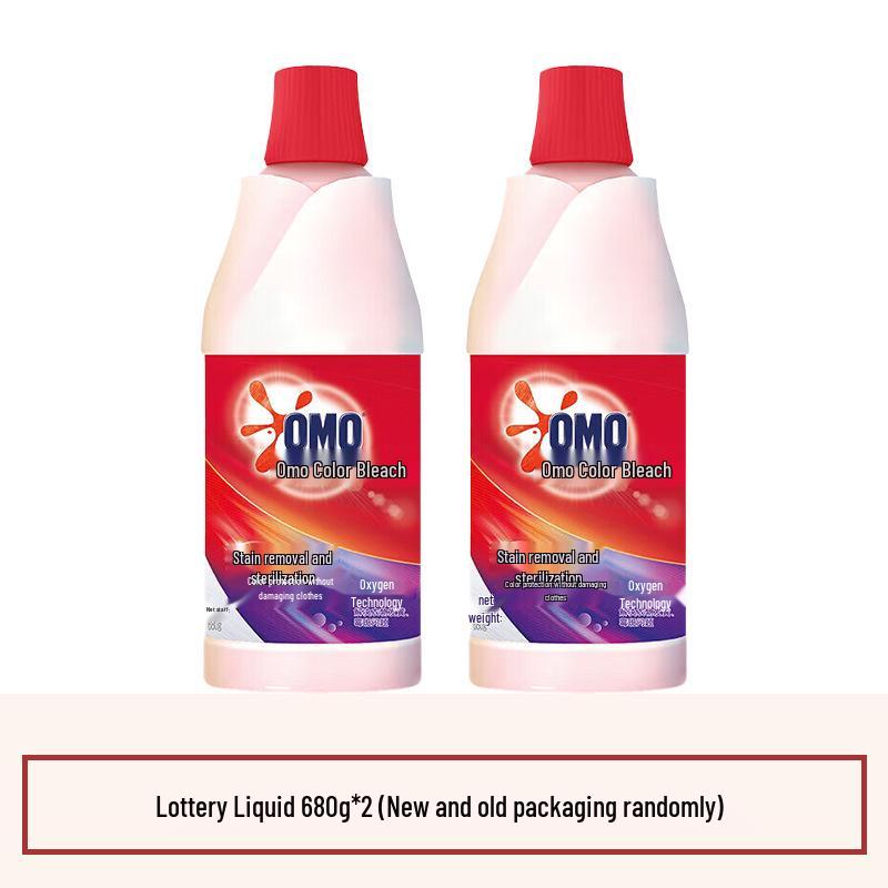 Wonderful Bleach Liquid: Brightens, Whitens, Removes Yellow Stains, Safe for Colors, Gentle On Clothes, Sterilizes Without Damage