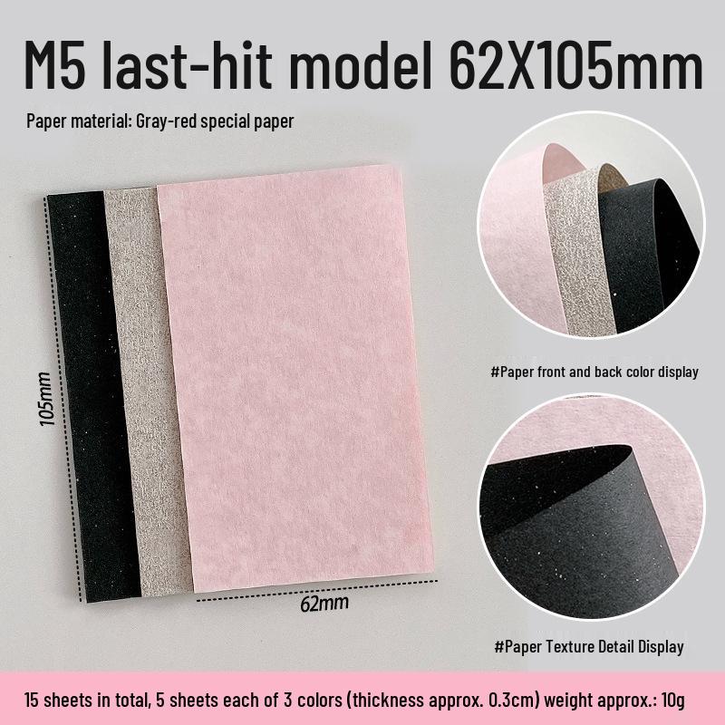 

Пепельно-розовый широкий журнал на кольцах формата A6/A7 со специальной бумагой из смешанных материалов