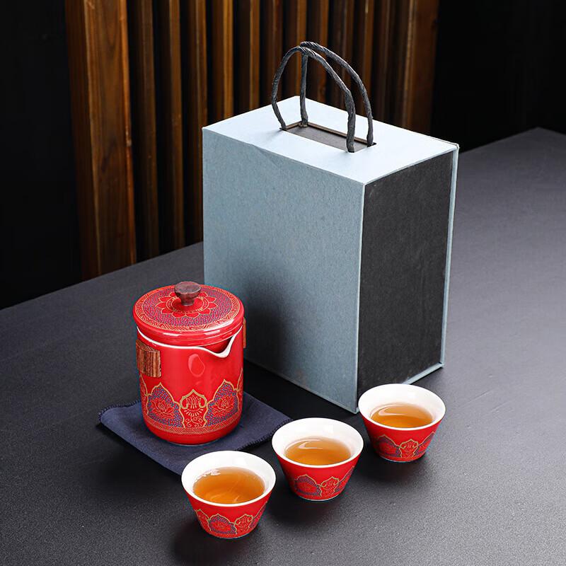 Chaxun Portable Ceramic Travel Tea Set (1 Pot, 3 Cups)