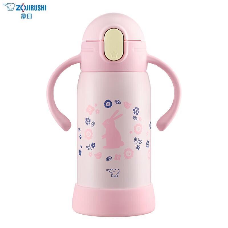 Zojirushi 0,3 л Детская термокружка с ручками и трубочкой