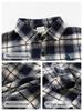 2026 Spring Kids' Blue Plaid Embroidered Long Sleeve Shirt for Boys
