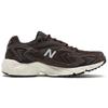 New Balance 725 Kaffee Unisex Sneakers Braun Schwarz ML725X