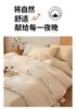 Xinjiang Cotton Quilt for Winter Warmth
