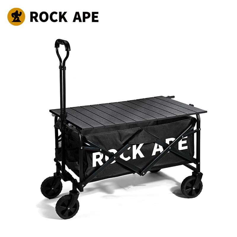 Rock Gorilla Folding Camping Cart RAW0037