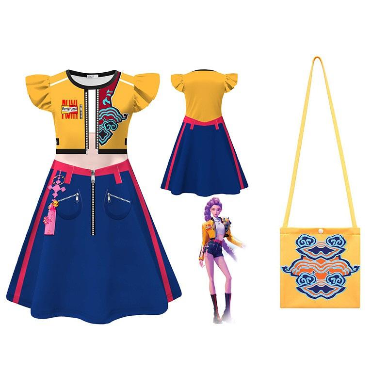 Halloween Witch Hunter K-POP Rumizo Yimira The same animation cos suit D digital printing