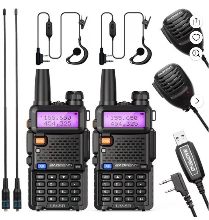 

Baofeng UV5R — мощная двухдиапазонная портативная рация дальнего действия для использования на открытом воздухе и на море