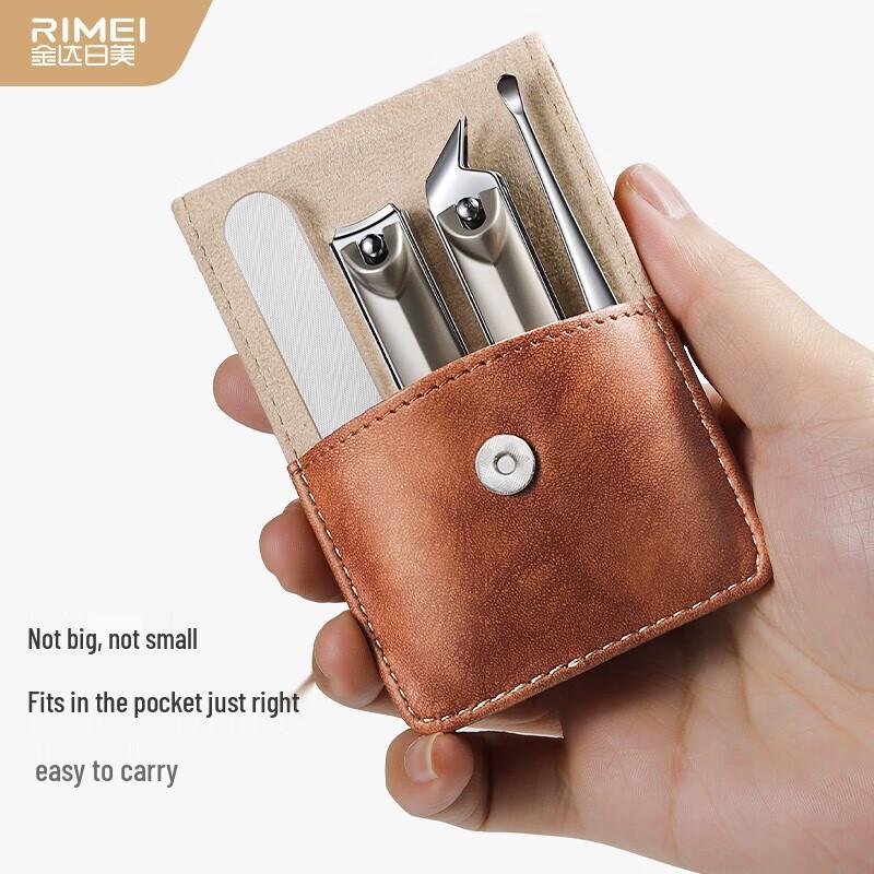 Jinda Rimei Portable Nail Care Set