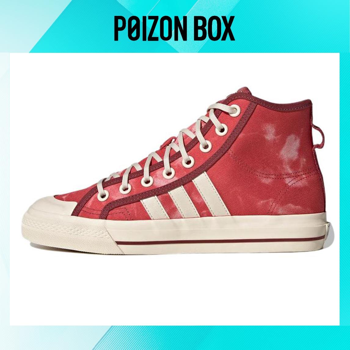 

кроссовки Male adidas originals NIZZA Skate shoes GX4585