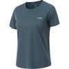 Li Ning Laufserie Einfarbiges Logo Rundhals Schnelltrocknend Atmungsaktiv Kurzarm T-Shirt Damen T-Shirts Luo-Dai-Qing ATSU060-4