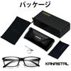Blue Light Blocking Color Computer Ultra UV Fashion Stylish [KANASTAL] Glasses, Dimmable, Changing, Glasses, TR90, Lightweight, 16g, UV400,
