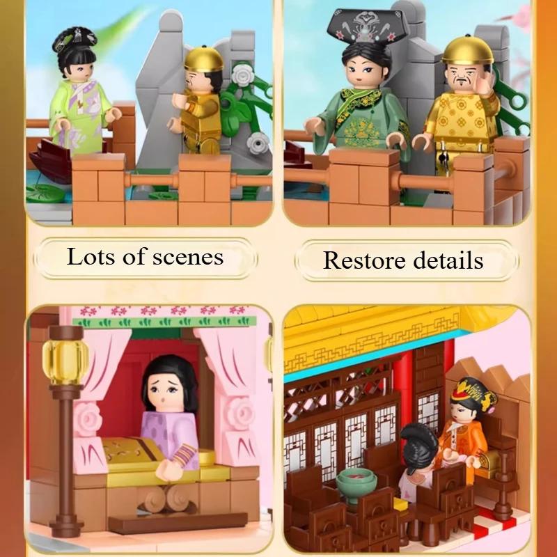 Zhenhuan Legend Building Blocks Chinese Style Board Game Assembly Model Puzzle Toy Girl Gift Board Game Building Blocks