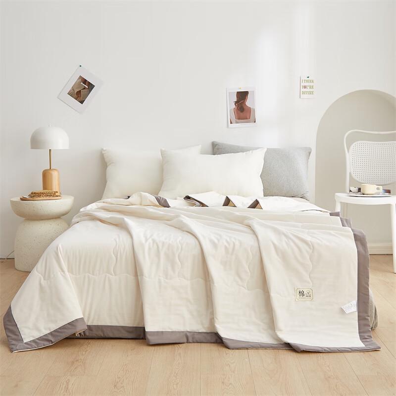 Ausiman Class A Cotton Summer Quilt