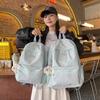 Solid Color Simple Outdoor Wind Backpack Female Design Sense Niche Lightweight Schoolbag Primary And Secondary School Students Class Small Backpack