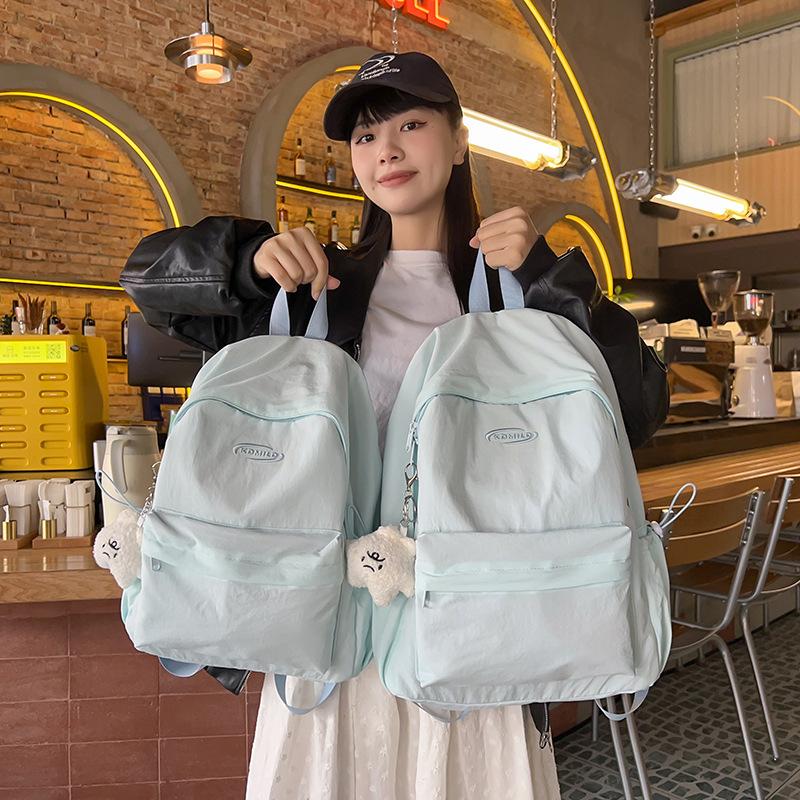 Schoolbag Small Fresh Solid Color Schoolbag Female College Student Versatile Backpack High Value Travel Simple Lightweight Research Small Backpack