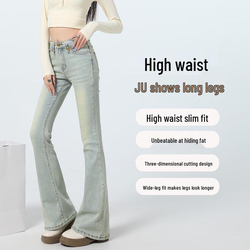 

Handu Yishe Women s High-Waist Light Blue Flared Jeans 2XL