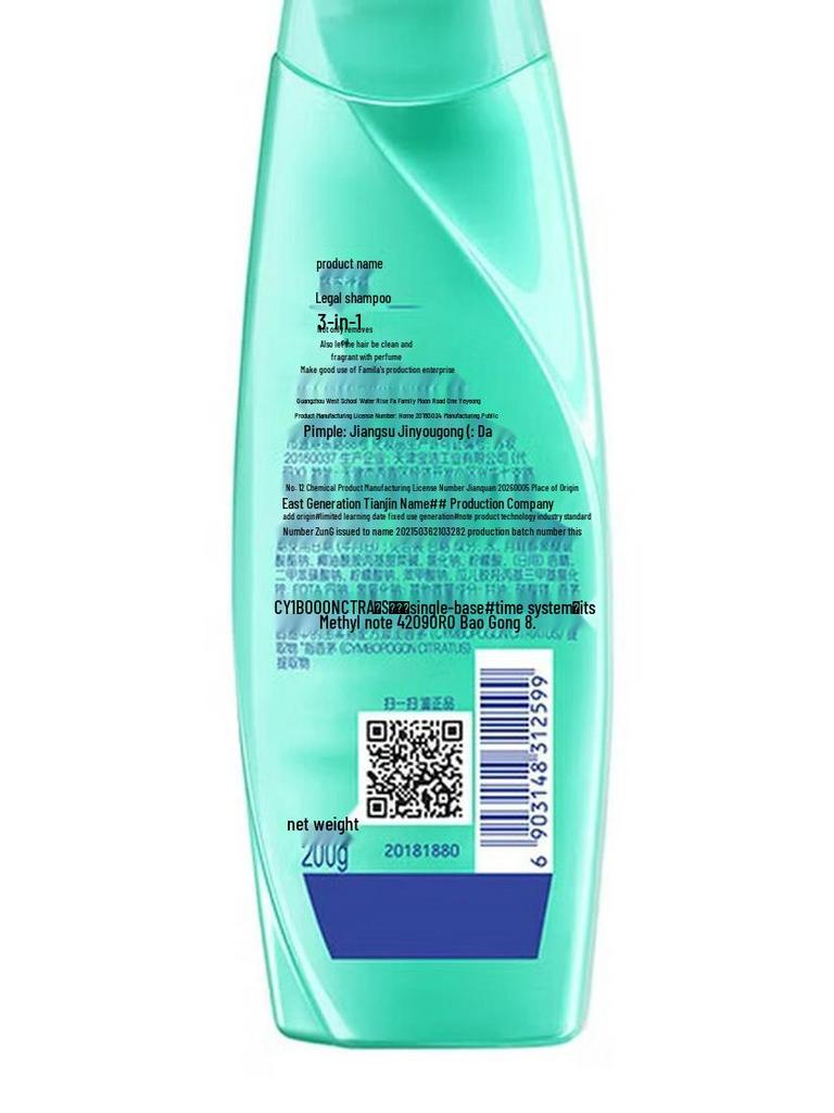 Rejoice Anti-Dandruff Shampoo 200ml