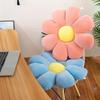Flower Plush Toy Cushion Sofa Super Soft Daisy Cushion Comfortable Plush Cushion, Eight-Petal Flower Cushion, For Home Sofa,gift