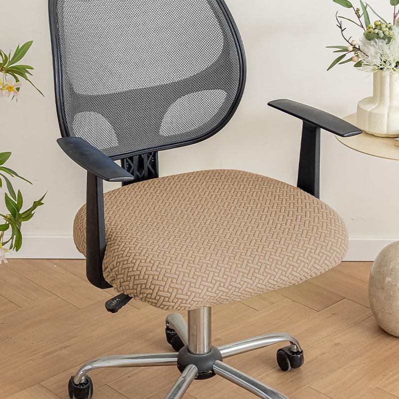 Computer Chair Cover Four Seasons Universal Elastic Slip-resistant Work Chair Cover Home Seat Cushion Cover Universal Seat Cover