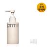 [PRMR] Mild & Perfect Facial Peeling 150ml