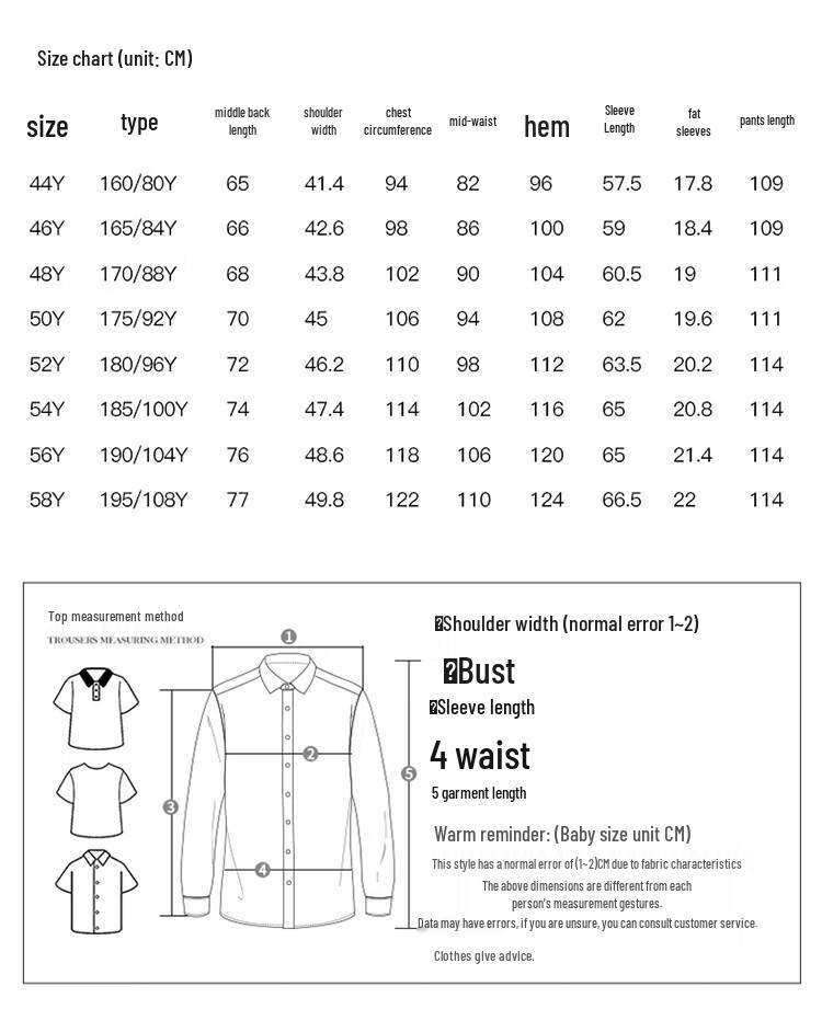 TAILOR Men's Business Formal Slim Fit Suit