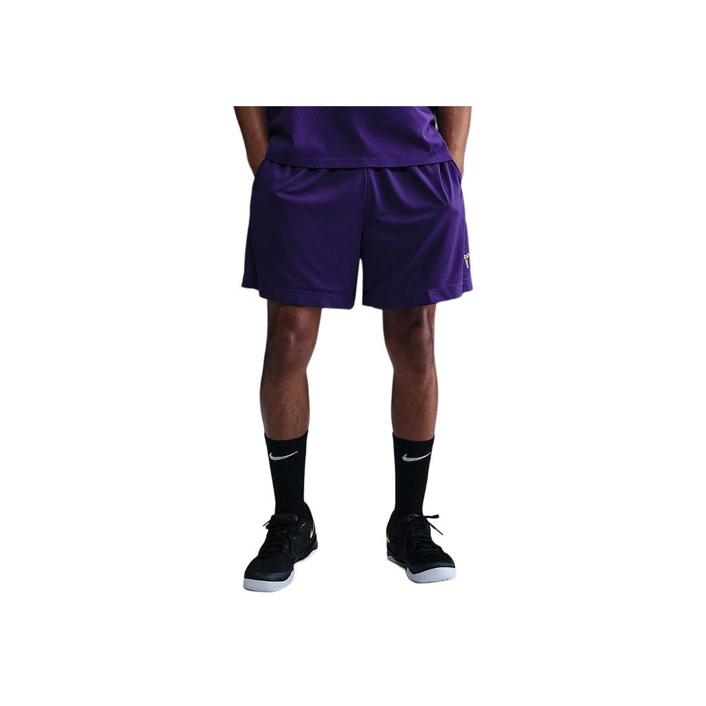 Nike Logo Embroidered Lace-Up Mid-Waist Sports Shorts Men Shorts Purple HJ8103-547