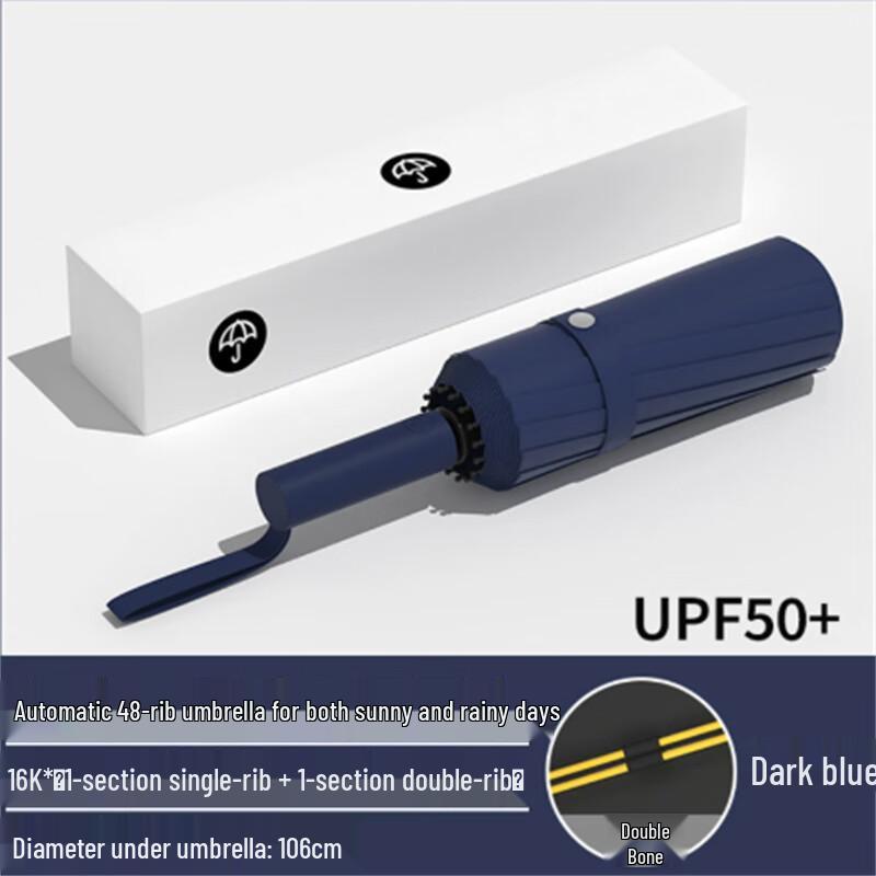 Ximengyuan Automatic UV Protection Umbrella (10-Pack)