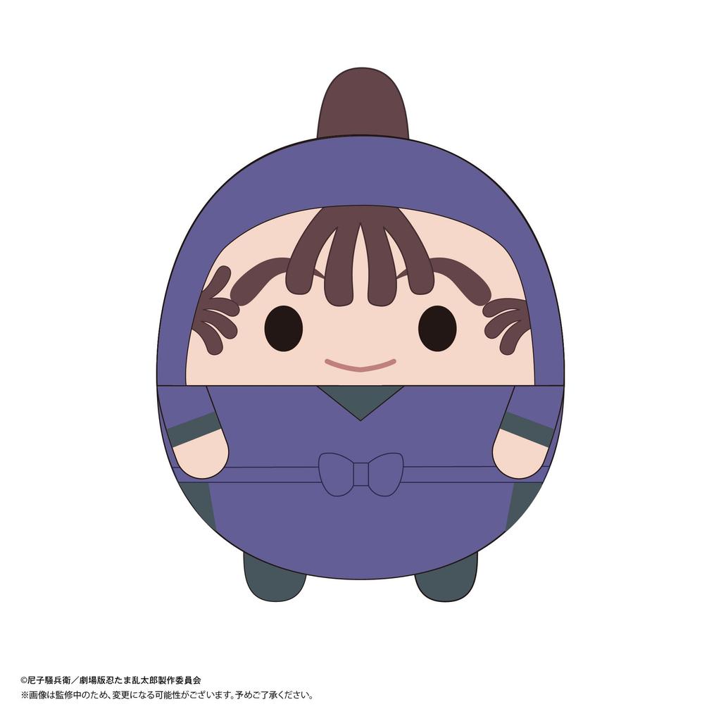 "Nintama Rantaro the Movie: Strategist of the Dokutake Ninja Corps" Fuwakororin 3 Box