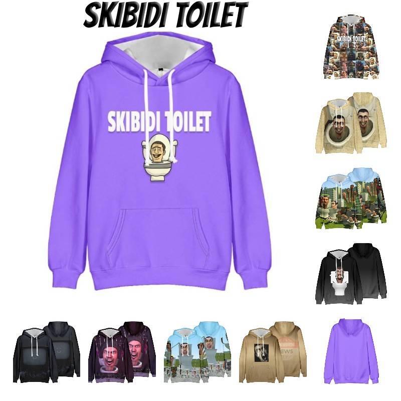 Skibidi Toilet Funny Casual Hooded Sweatshirt Creative Game Print Multiple Styles To Choose From