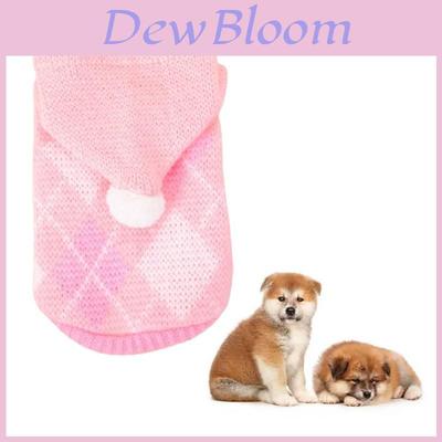 Cozy Winter Pet Sweater With Hood Knitted Dog And Cat Clothes Available Now