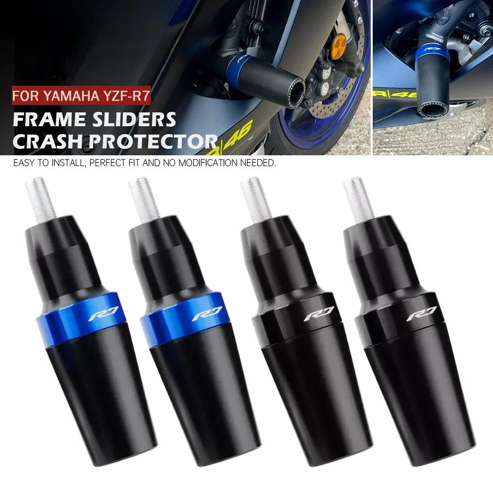 YZF-R7 2021-2025 Slider Ramy Ochraniacz Przed Upadkiem Dla YAMAHA YZFR7 YZF R7 2024 Akcesoria Motocyklowe Ochraniacze Upadkowe Szpule Podkładka