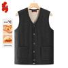 Men's Premium Warm Vest Undershirt
