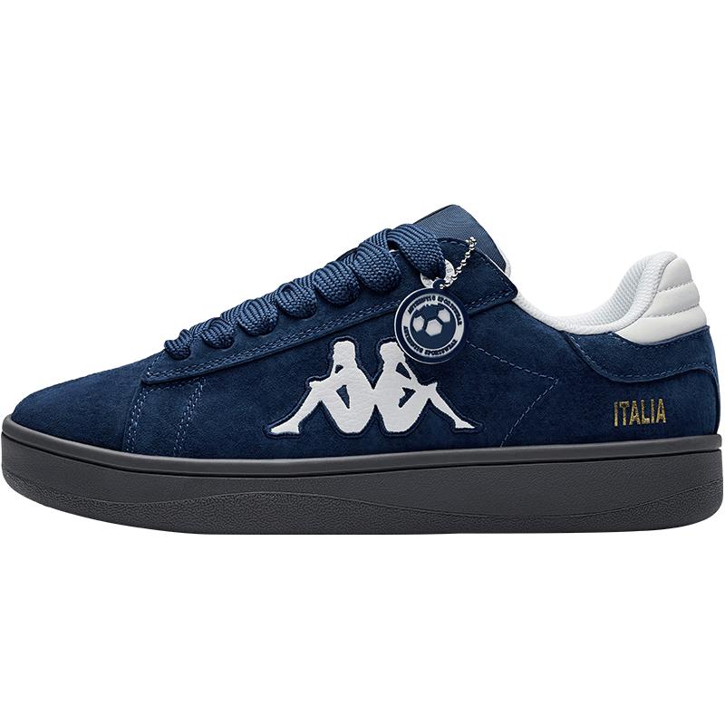 Kappa Platform German Training Sneakers 40