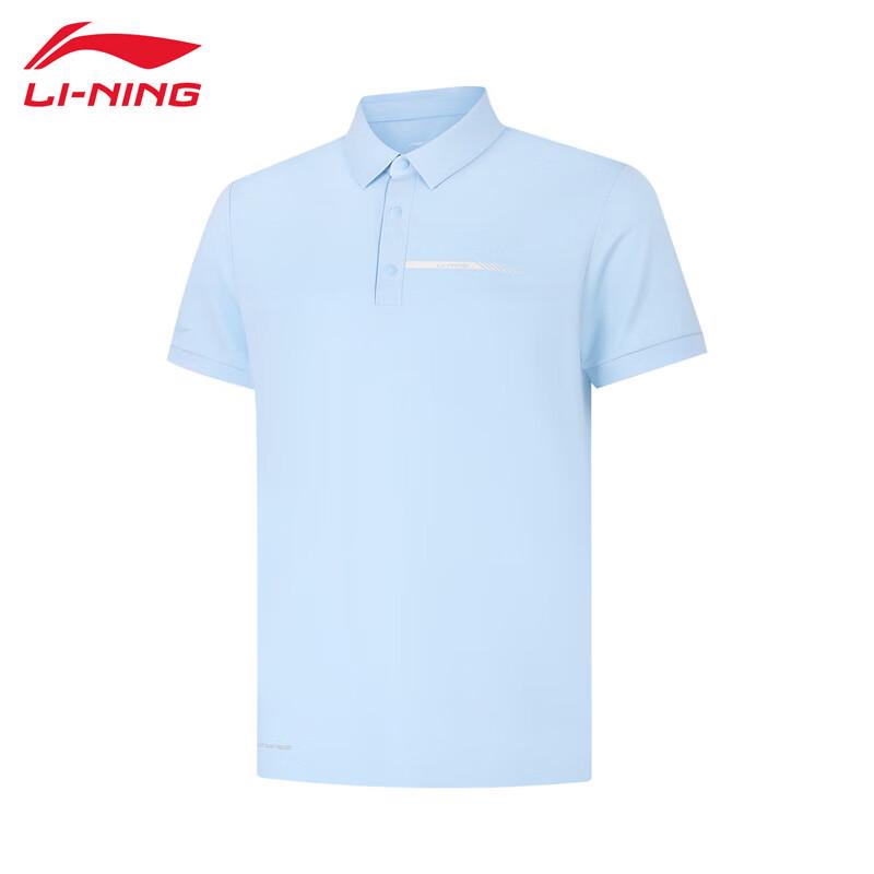 Li-Ning Men s Classic Short Sleeve Polo Shirt APLV113 4XL
