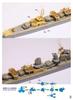 Five Star Model World War II Japanese Navy Fubuki Class Destroyer Special 3 Class Destroyer Upgrade Set Yamashita Plastic Model Parts FSM710303 1/700