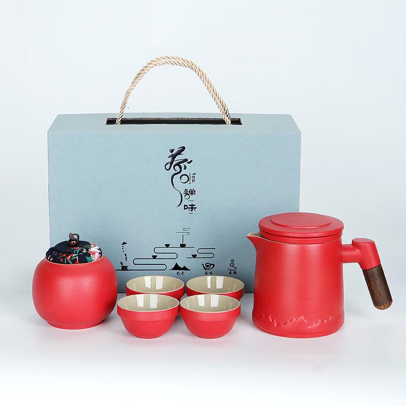 

Portable Kung Fu Ceramic Tea Set