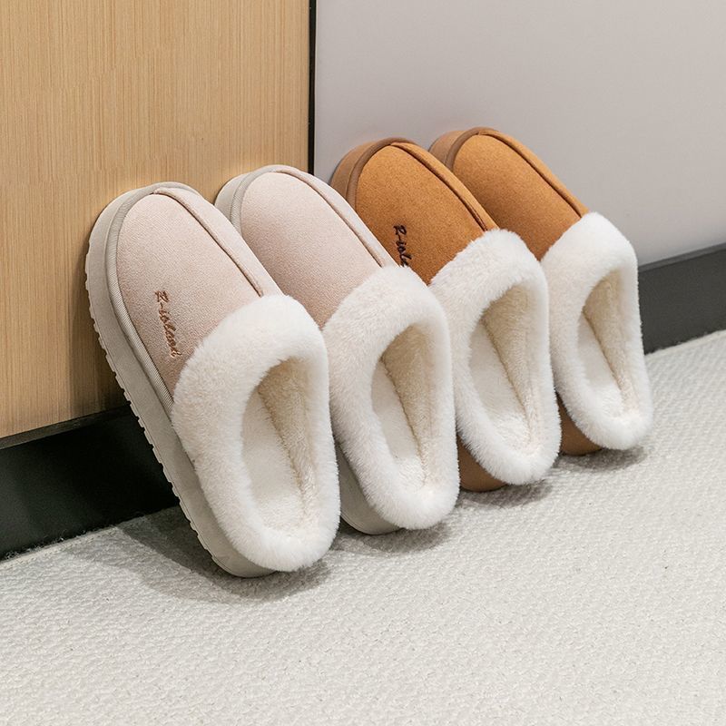 Cotton Slippers Women's Autumn and Winter 2025 New Home Interior Fluffy Plush Thick Bottom Non-slip Confinement Cotton Slippers Women